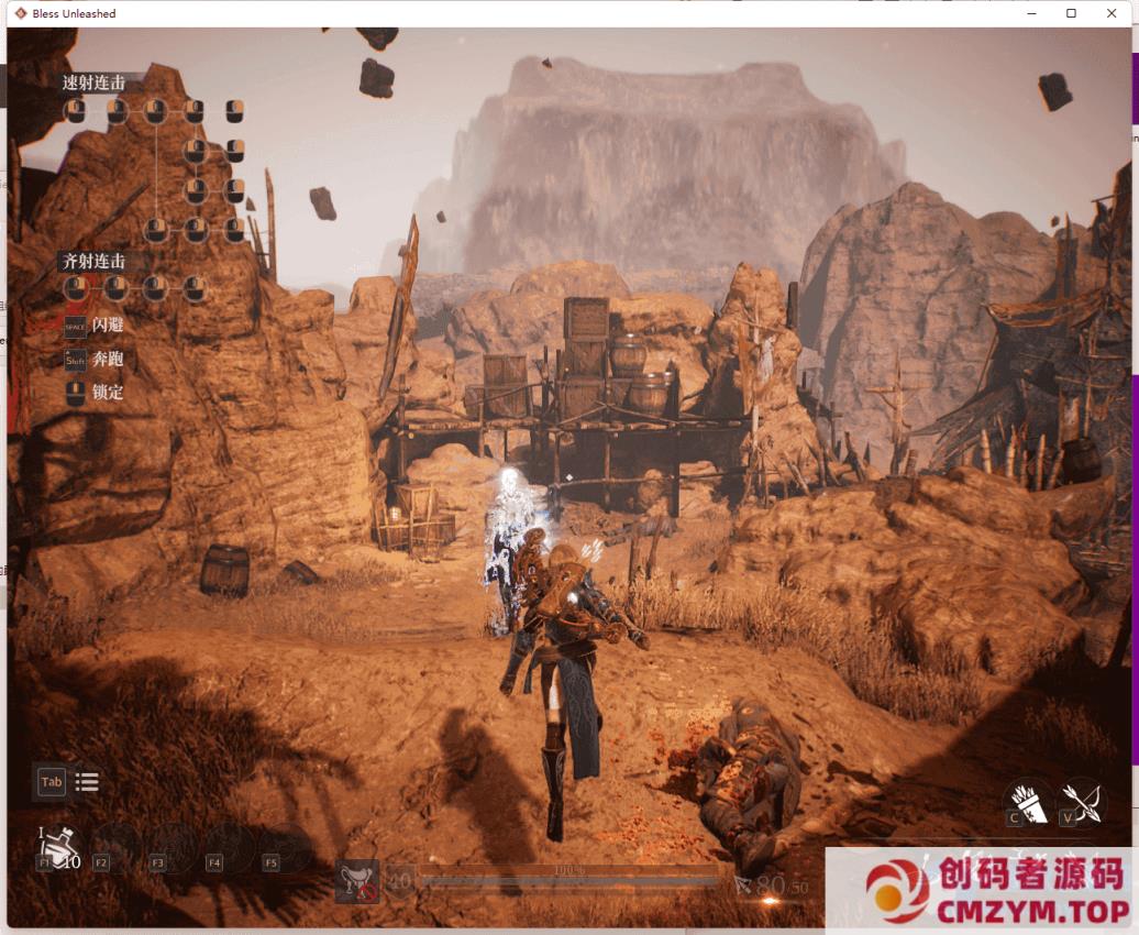 图片[3]-[亲测能玩]神佑释放单机版第二版大型3D动作RPG网单6G运存优化单人副本GM模式-创码者资源网