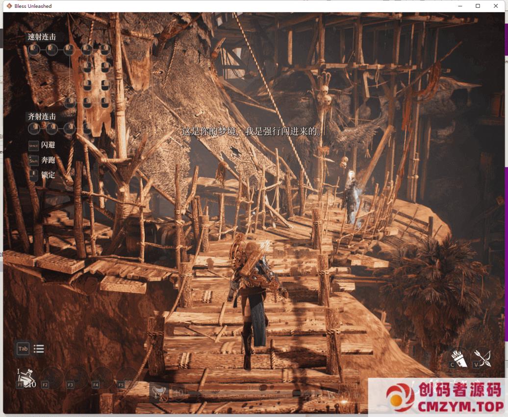 图片[4]-[亲测能玩]神佑释放单机版第二版大型3D动作RPG网单6G运存优化单人副本GM模式-创码者资源网