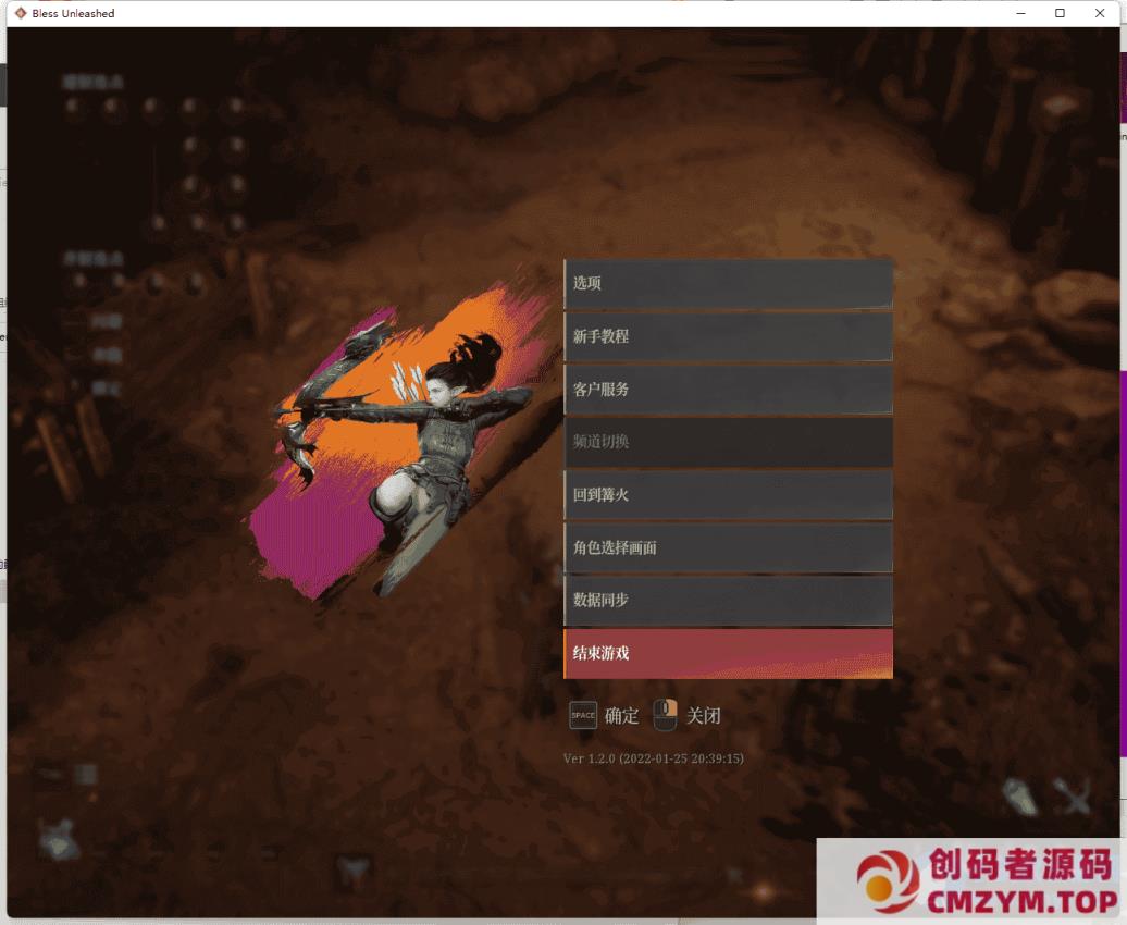 图片[5]-[亲测能玩]神佑释放单机版第二版大型3D动作RPG网单6G运存优化单人副本GM模式-创码者资源网