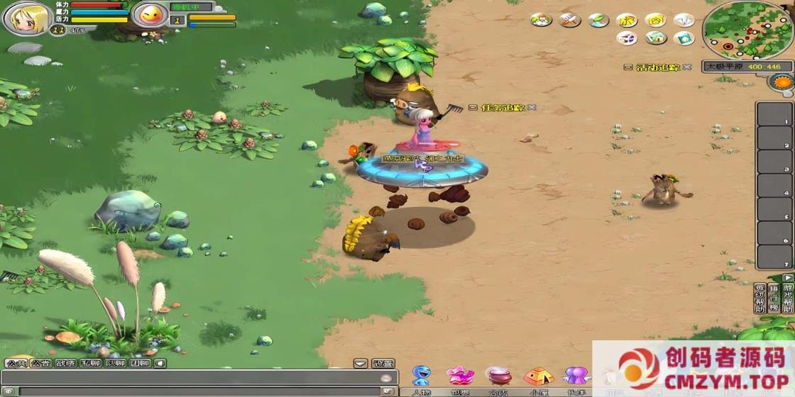 图片[3]-梦幻国度一键游戏端/配套客户端/GM工具/教程-创码者资源网