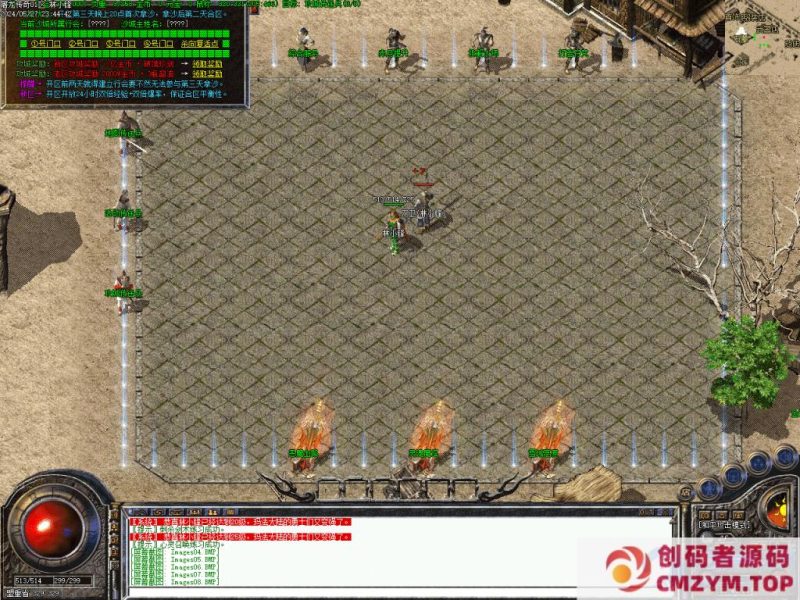 经典1.76传奇特色复古三职业屠龙金币版-GXX引擎-创码者资源网