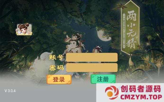 【精品西游最新修复版】单机一键即玩镜像服务端+Linux本地学习手工端+后台-创码者资源网