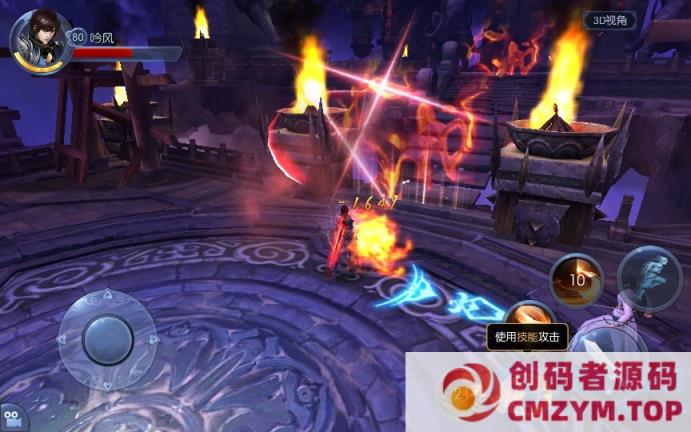 图片[3]-【剑侠风云录】整理单机一键即玩镜像服务端+Linux手工服务端+后台-创码者资源网