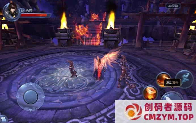 图片[4]-【剑侠风云录】整理单机一键即玩镜像服务端+Linux手工服务端+后台-创码者资源网