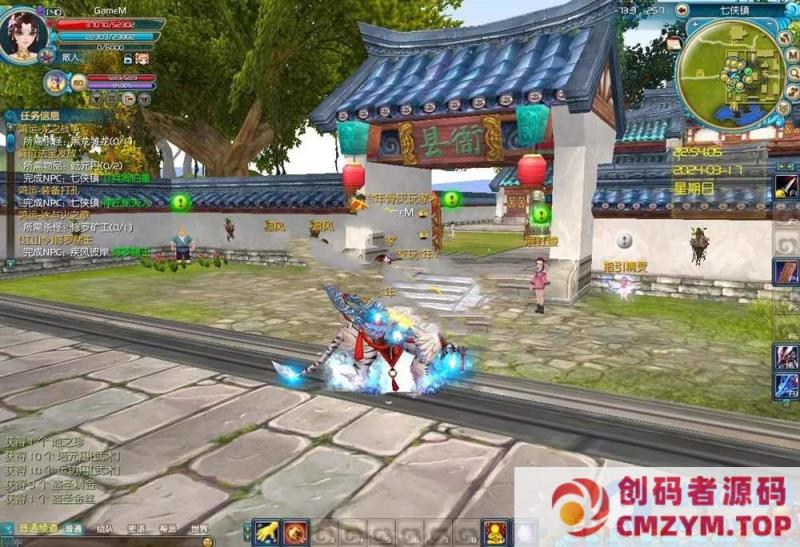 武林外传之桃花奇缘588超变版-一键端+Linux手工服务端+网页注册+GM工具+教程-创码者资源网