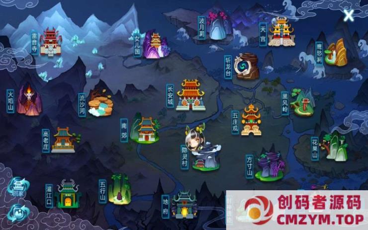 图片[3]-【逍遥仙境】单机一键既玩服务端+Linux手工服务端+GM运营后台+安卓苹果双端-创码者资源网