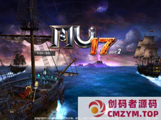 经典怀旧2.5D奇迹端游-怀旧奇迹S17-2-Win一键端+网页注册+PC客户端+教程-创码者资源网