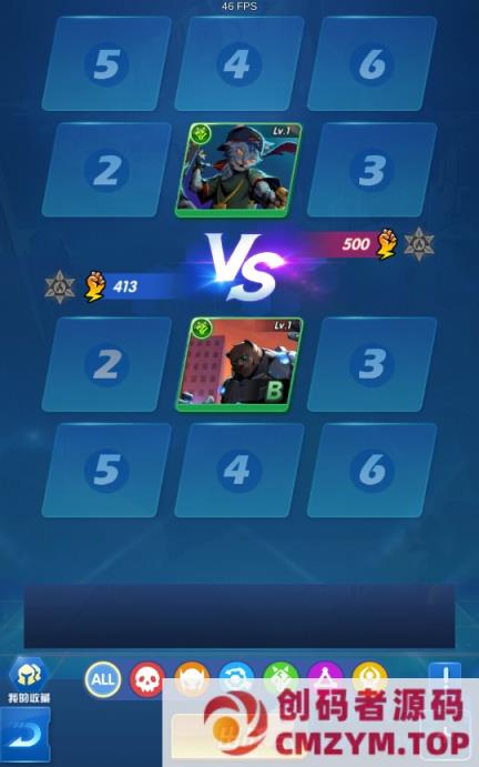 图片[3]-【圣魂纷争】最新整理Win一键即玩服务端+解密工具+CDK后台+教程-创码者资源网