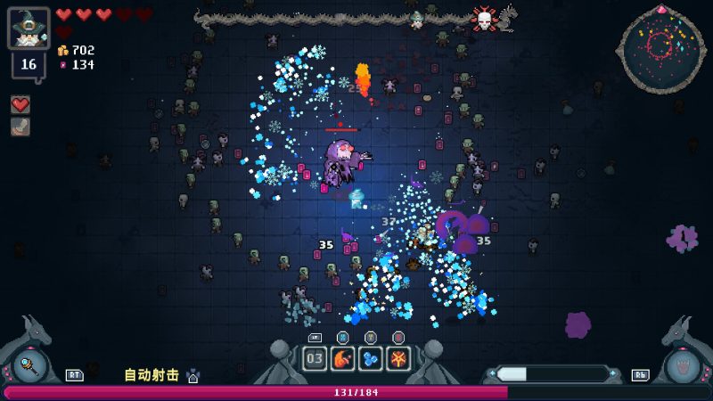 《黑龙魔导士》v16855723中文版-创码者资源网