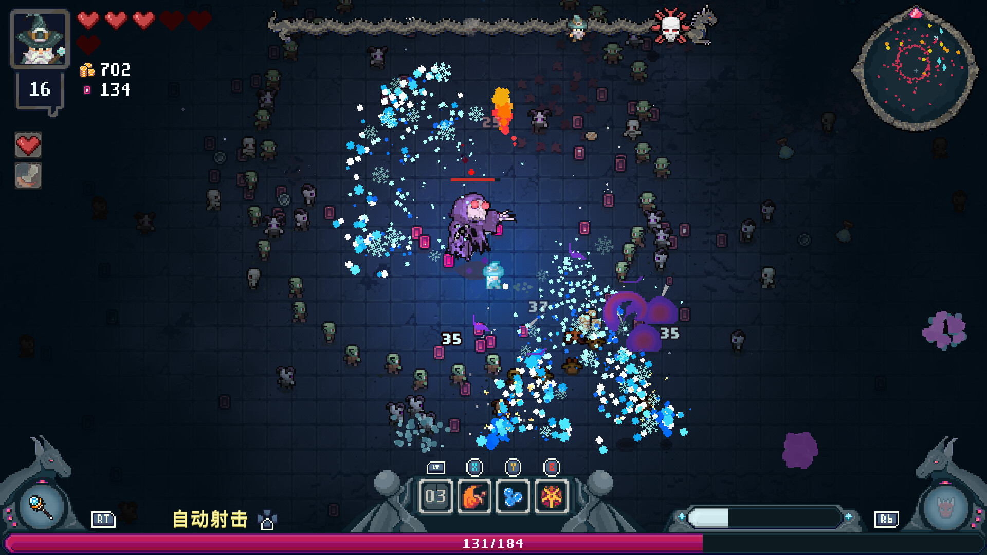 图片[1]-《黑龙魔导士》v16855723中文版-创码者资源网