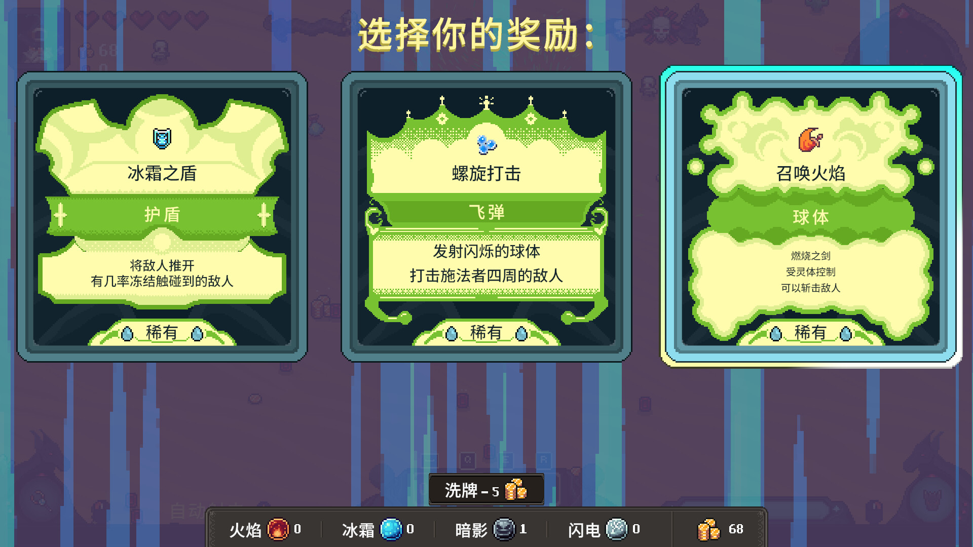 图片[2]-《黑龙魔导士》v16855723中文版-创码者资源网