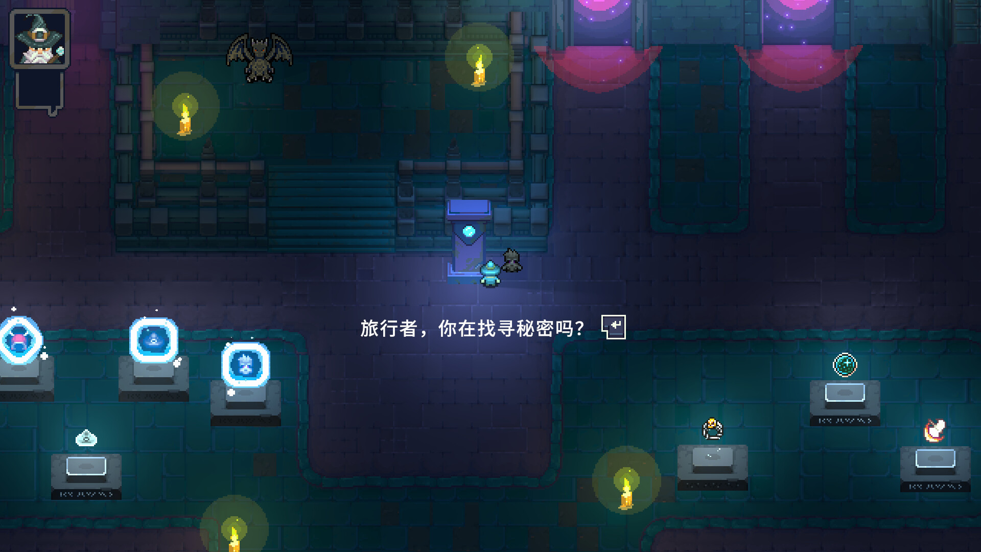 图片[4]-《黑龙魔导士》v16855723中文版-创码者资源网