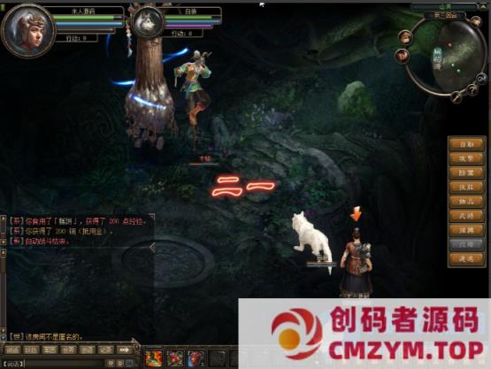 图片[4]-典藏2.5D回合端游-新问鼎-一键端+Linux手工服务端+PC客户端+教程-创码者资源网