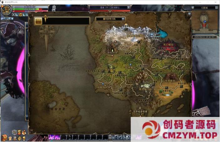 奇迹世界2 幻影城版（非虚拟机版）一键安装/签到系统可用-创码者资源网