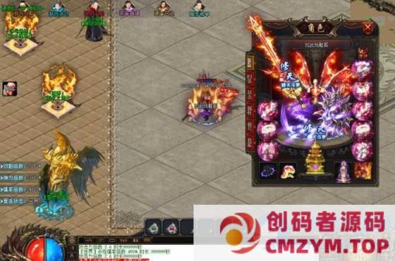 图片[3]-【新GOM】独家【修天斗罗专属神器】—装备鉴定*魂环系统*天生魂力-斗罗封号-自动回收-创码者资源网