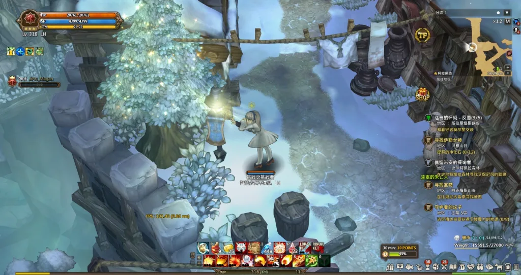 图片[3]-【救世之树】夜雨版带GM工具可刷物品配套视频安装教程虚拟机一键端-创码者资源网