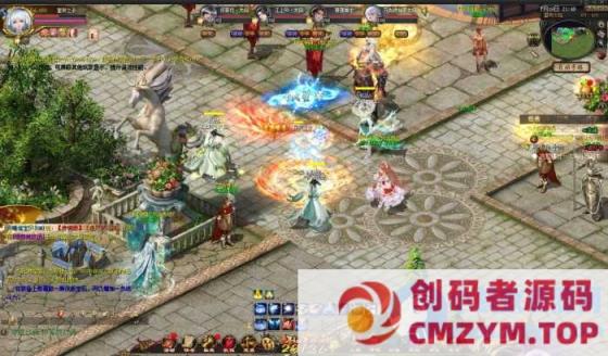 魔域1655最新VM虚拟机版本九职业不卡顿 不闪退-创码者资源网