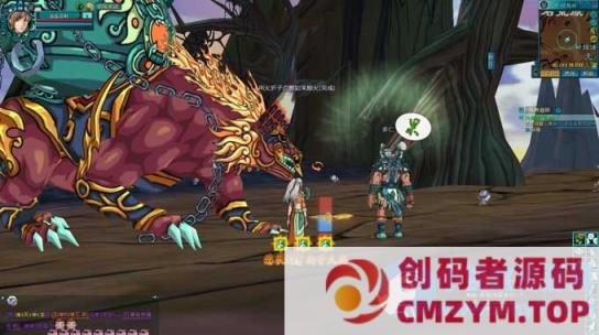 图片[3]-新蜀山OL（单机版300级修复任务完整商城神兵套GM安装简单虚拟机一键端）-创码者资源网