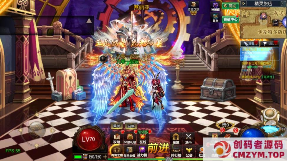 图片[3]-情怀之新世纪阿拉德[60帧]2025一键即玩镜像端+Linux手工服务端+WEB管理后台-创码者资源网