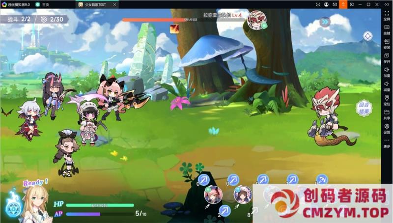 图片[3]-二次元卡牌回合手游【少女战姬】2025最新整理单机一键即玩镜像端+Linux手工服务端-创码者资源网