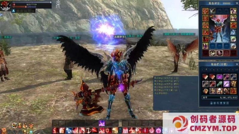 某盟最新整理【奇迹世界2幻影城】免虚拟机一键单机版-创码者资源网