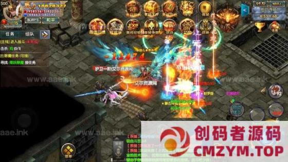 图片[4]-白日门传奇手游【单职业上古冰雪】GM后台+安卓苹果双端+精美光柱+整理Win一键即玩服务端+详细教程-创码者资源网