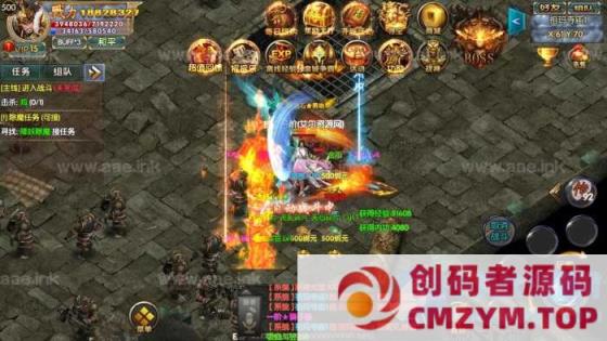 图片[3]-白日门传奇手游【单职业上古冰雪】GM后台+安卓苹果双端+精美光柱+整理Win一键即玩服务端+详细教程-创码者资源网