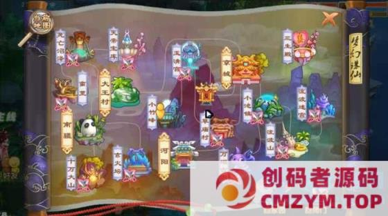 图片[4]-手游【梦幻诛仙黄金城】13职业VM一键端+GM后台+视频教程-创码者资源网