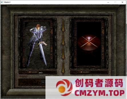 图片[2]-倚天1自定义经验倍数VM一键端2023.9.4-创码者资源网