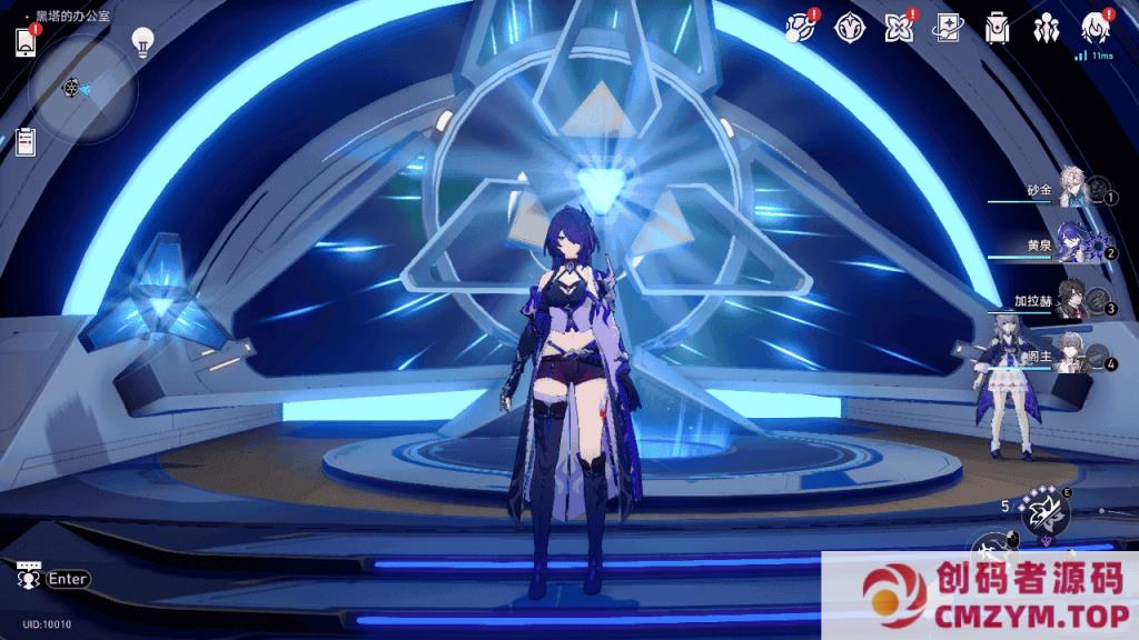 图片[3]-2.1电脑本地端，附视/频文档教程3.28-创码者资源网