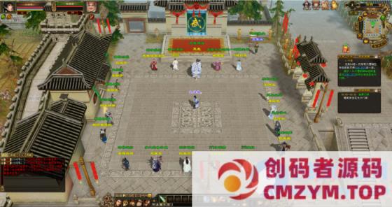 小问号怀旧天龙第八弹-天鉴灵武 珍兽渡劫 暗器进阶 1V1 3V3 全新地图BOSS-创码者资源网