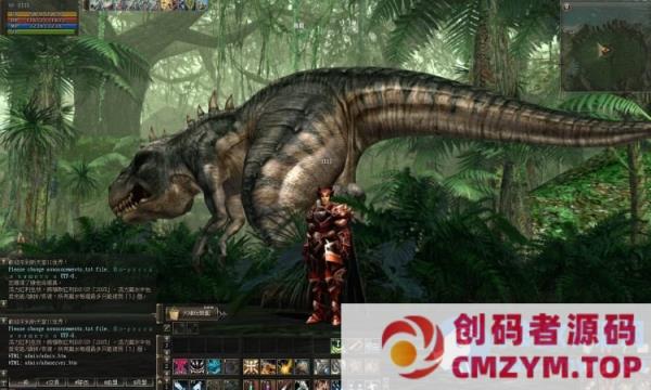 图片[2]-新天堂2-经典水龙-新假人版-创码者资源网