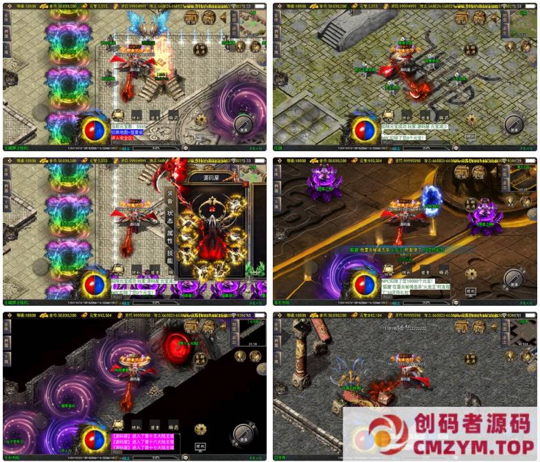 战神引擎传奇手游【洪荒大陆24大陆白猪3】最新整理WIN系特色服务端+安卓苹果双端+GM授权物品后-创码者资源网