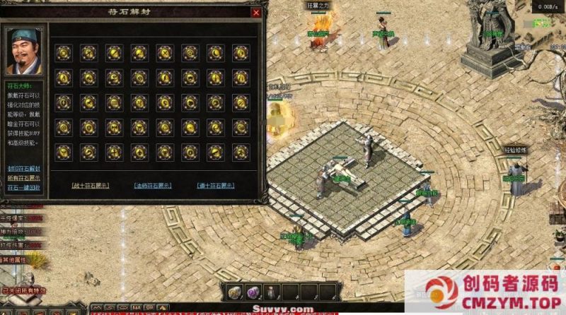 6月爆款《江湖传奇》完整六大陆-群服功能-神器版本-翎风引擎-创码者资源网