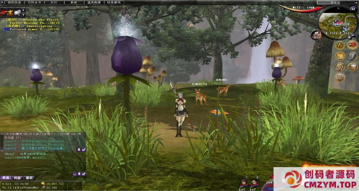 图片[3]-王者世界单机版VM一键端2025｜完美重现经典回合制｜内置GM工具/无限资-创码者资源网