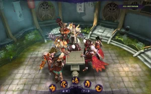 稀有端情缘最游记新整理win服务端+注册页+GM后台+修改教程+客户端+搭建教程