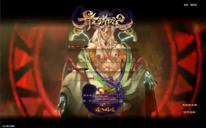 稀有端情缘最游记新整理win服务端+注册页+GM后台+修改教程+客户端+搭建教程-创码者资源网