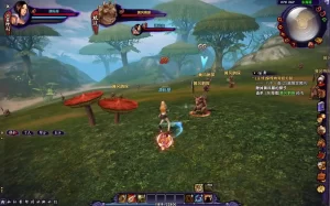 稀有端情缘最游记新整理win服务端+注册页+GM后台+修改教程+客户端+搭建教程