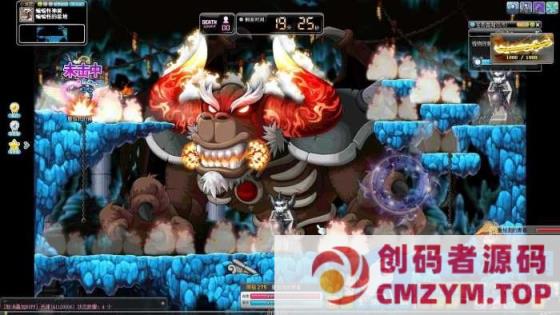 图片[3]-【冒险岛OL】单机版V176 全职业全剧情 GM-创码者资源网