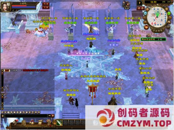 图片[4]-天龙八部·天三冰雪世界 开区版本 玩法多样化-创码者资源网