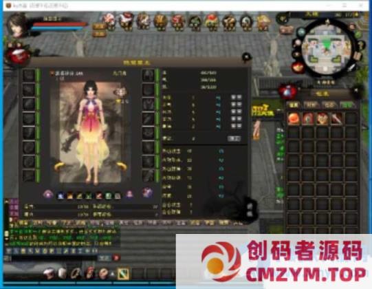 图片[2]-某盟【天龙八部之万紫千红6】VM单机一键单机仿官版已去除一机一码限制-创码者资源网