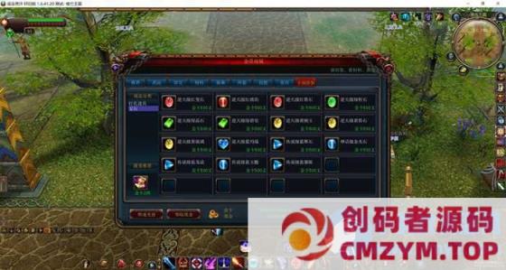 成吉思汗1怀旧绿色单机版全任务无限金卡金钱win10亲测可玩-创码者资源网