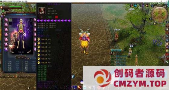 图片[2]-成吉思汗1怀旧绿色单机版全任务无限金卡金钱win10亲测可玩-创码者资源网