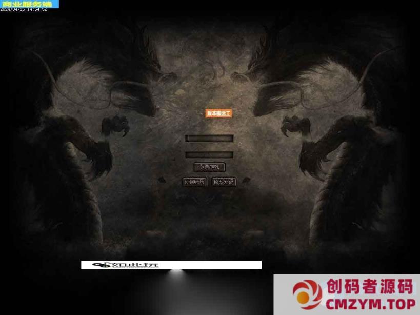 图片[2]-新青城灵云沉默复古单职业传奇（搬运）-创码者资源网