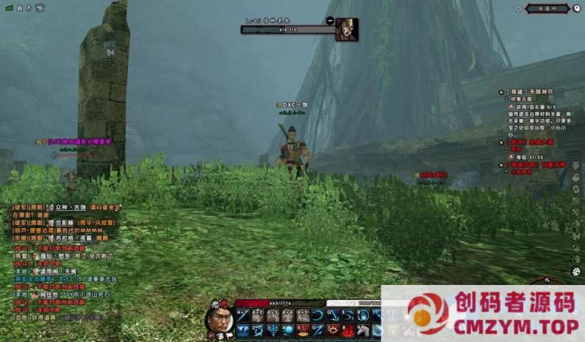 图片[2]-刀剑2（单机版79级经典版完善主线任务剧情完整商品GM后台网游单机虚拟机一键端）-创码者资源网