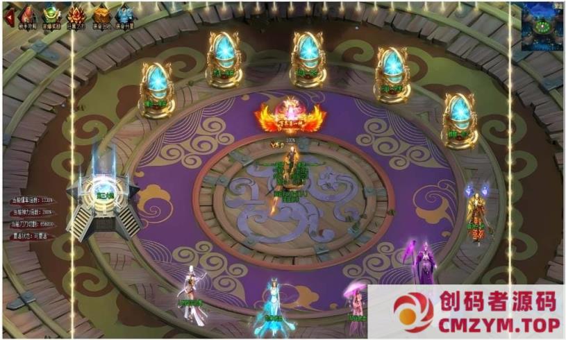 图片[3]-[Gom]谁让他修仙的/浑源将神/龙鼎帝尊/鹤萧苍穹一键游戏端/补丁/登录器/网站/教程/GM-创码者资源网