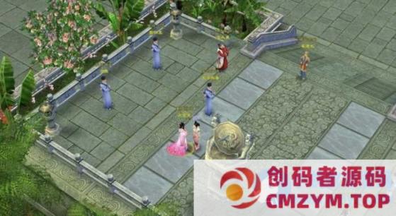 图片[2]-天龙八部一诺千金经典复古怀旧一键端耐造耐玩带GM工具-创码者资源网