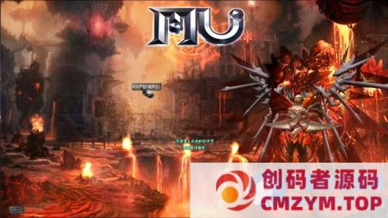 图片[4]-【远古奇迹S6魔改版】最新整理Win系服务端-创码者资源网