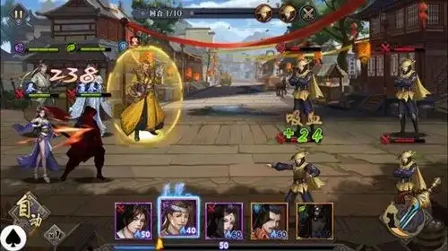 古龙群侠传2新人物燕南天丁鹏-G后台-充值-视频教程-虚拟机一键端-创码者资源网