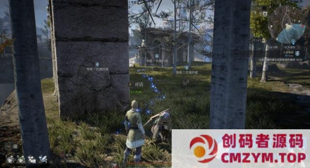 图片[2]-3D神佑释放单机一键端优化内存版整合单人副本背包GM等多种补丁-创码者资源网